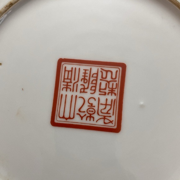 2 Chinese Vintage Rose Medallion
Enamel Porcelain Plates 10” - Picture 10 of 16